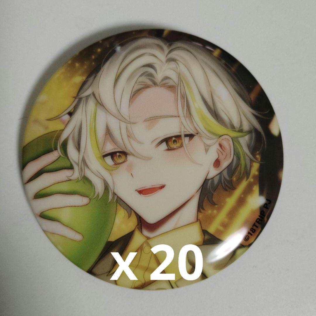 18TRIP エイトリ 缶バッジ vol.8 白光糖衣