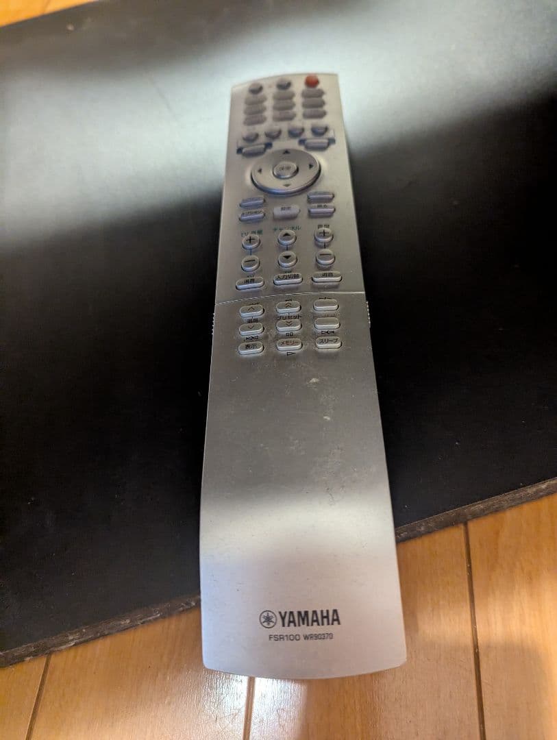 スピーカー・ウーファー YAMAHA YSP-LC4100 YSP-4100 DLC-GL1360