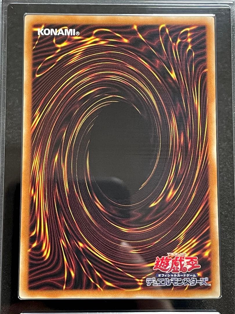 【ARS鑑定 10】赫の聖女カルテシア シークレットレア 日版 5つ目良座標