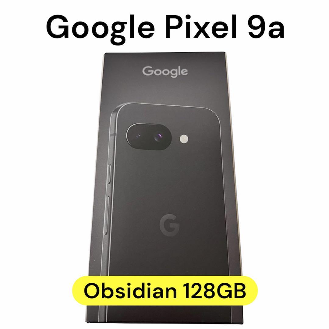 【新品未使用】Google Pixel 9a Obsidian 黒 128GB