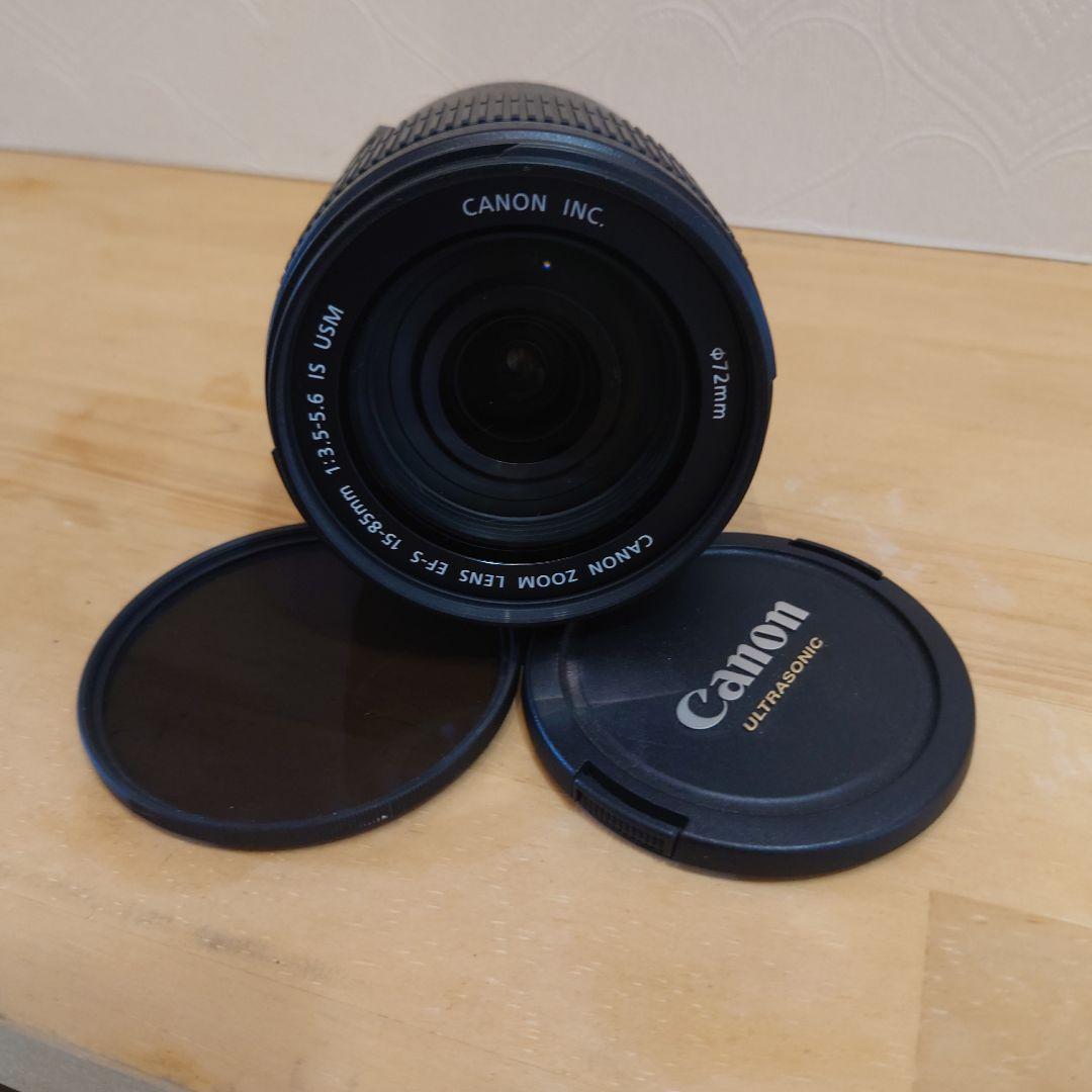 Canon EFS 15-85mm ズームレンズ