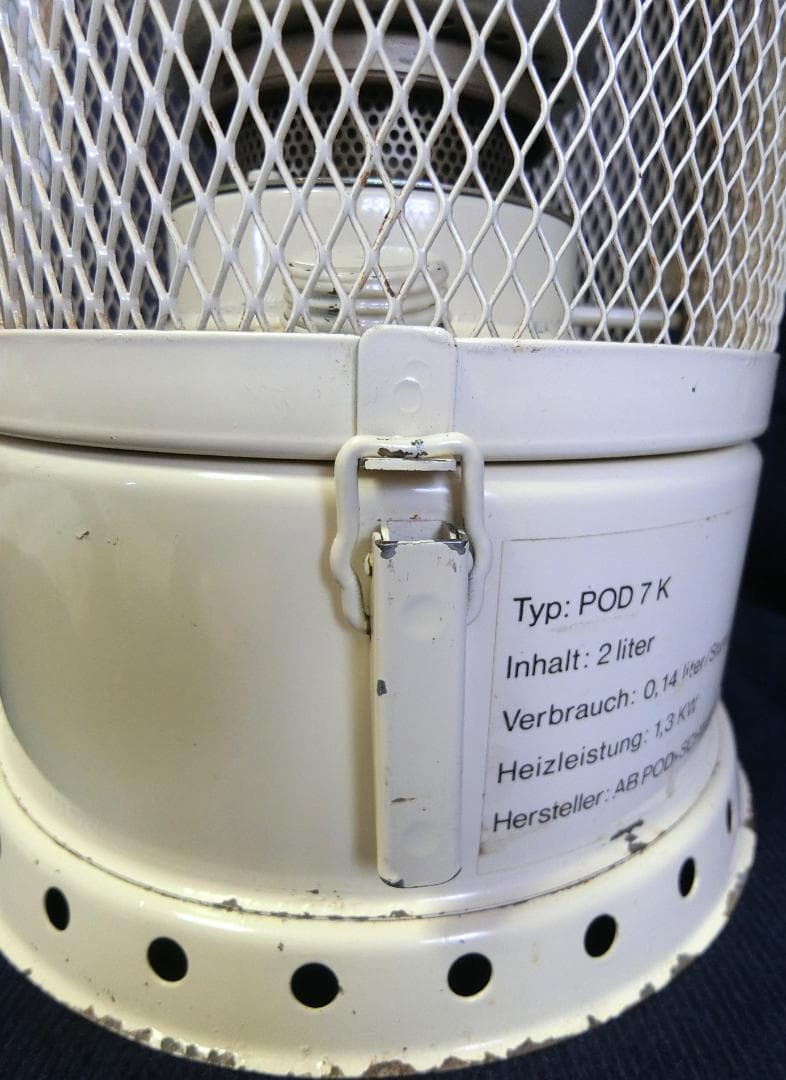 POD 7K 石油ストーブ