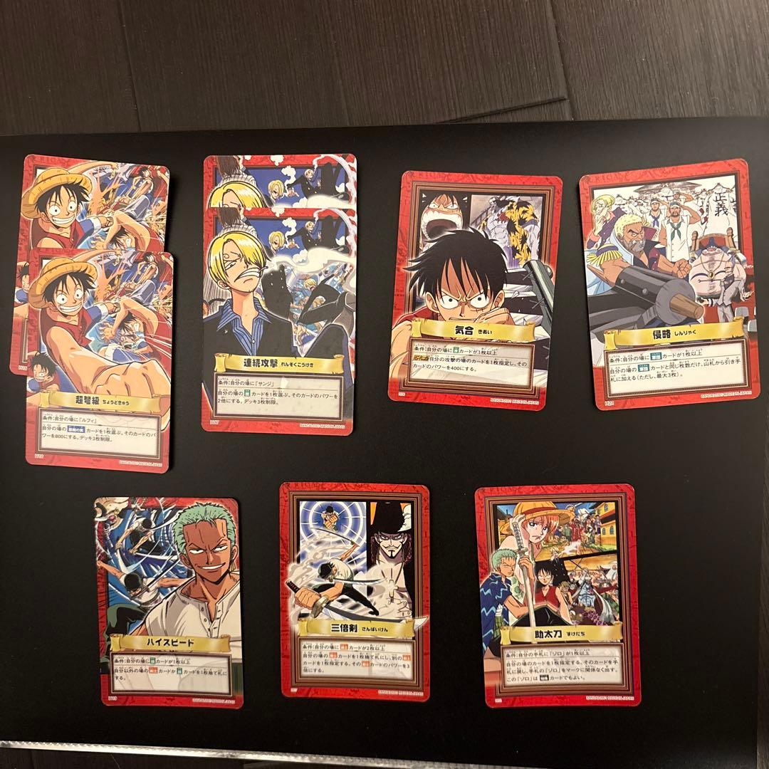 値下げしました！ワンピースカード初期絶版！まとめ売りレアカード6枚ノーマル86枚