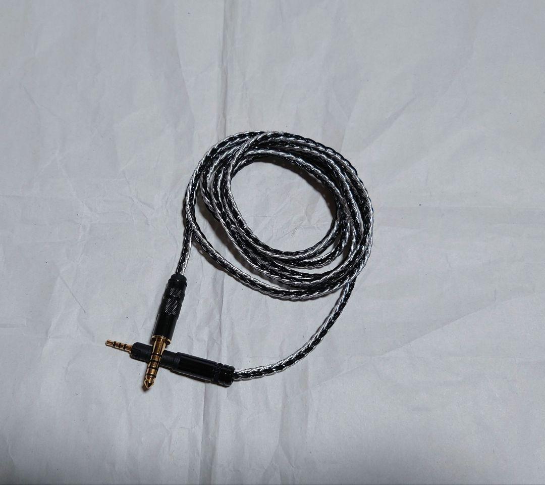 Bose QuietComfort Ultra Headphones（第2世代)