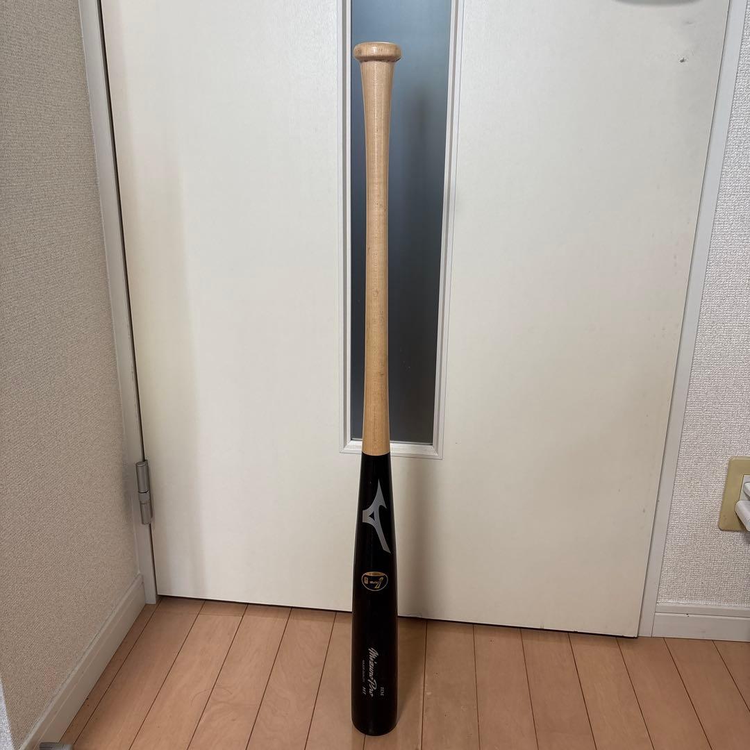 MizunoPro HM MT 硬式バット G4821B 097