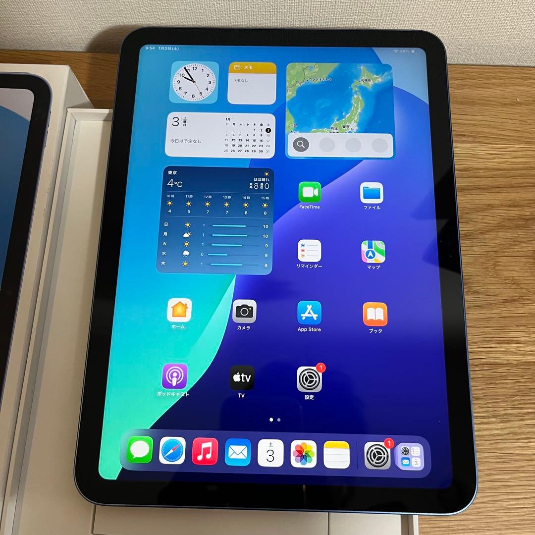 iPad 第10世代 本体 ブルー デモ版
