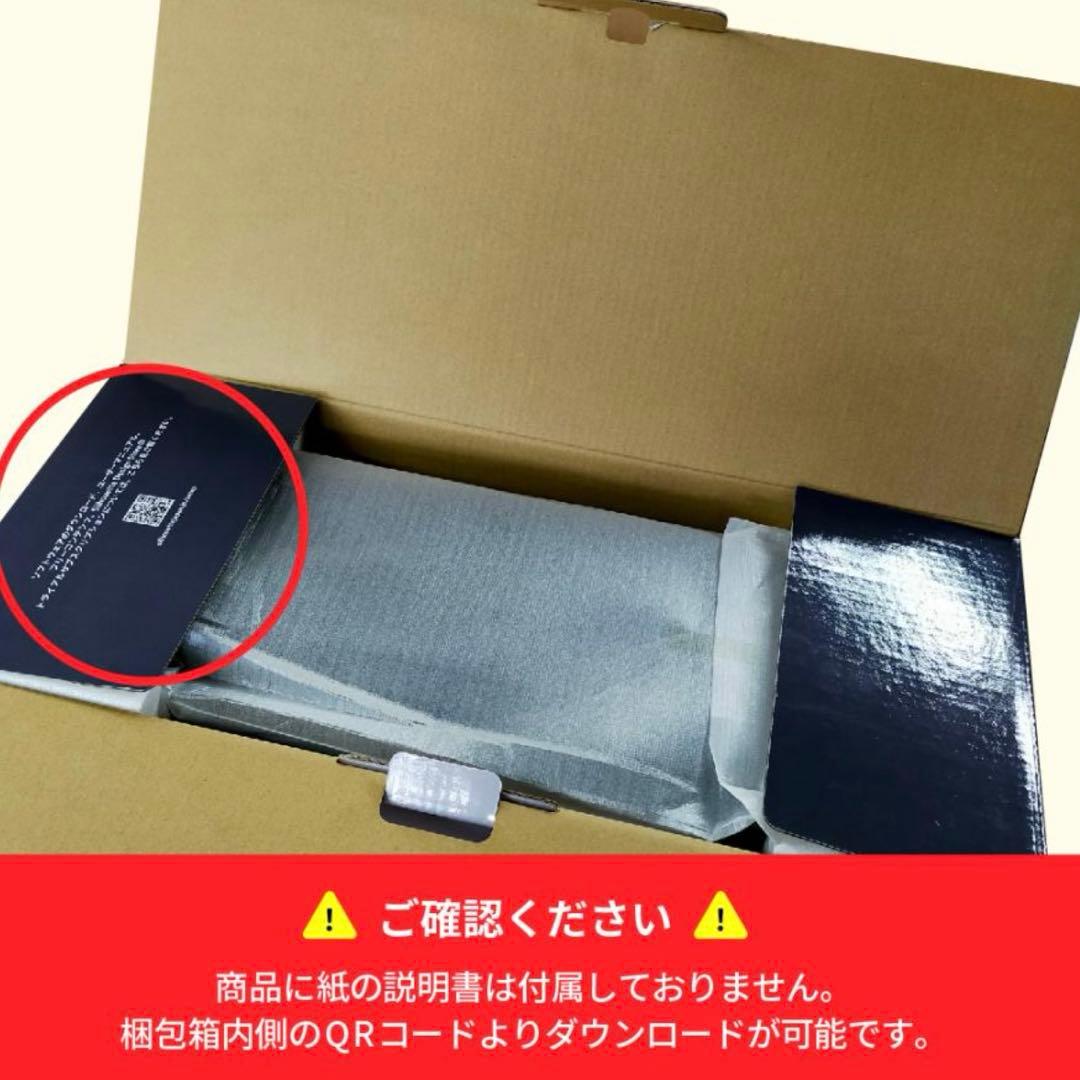 Silhouette カッティングマシン　カメオ5