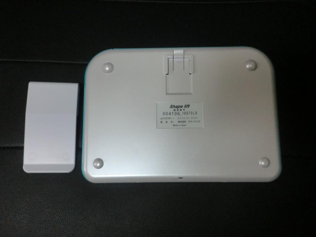 シェイプリフト ★8パットEMS同時使用Ｖスティック■スリムビューティハウス