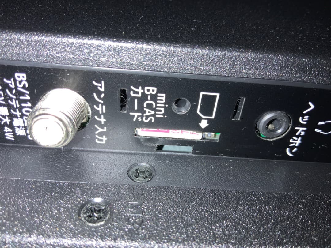 マクスゼン　テレビ　J43SK03 MAXZEN 直接取引