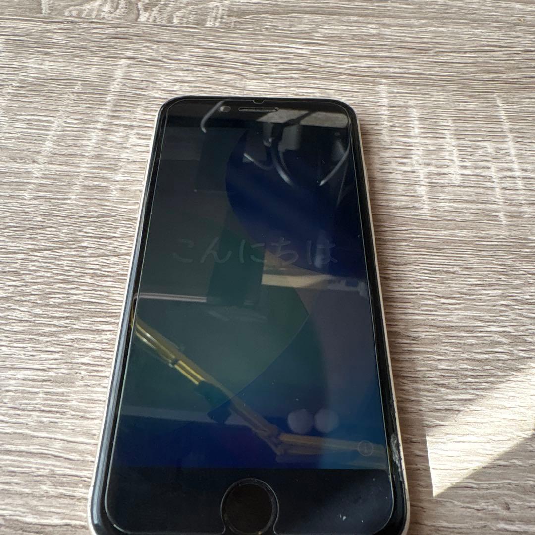 iPhone SE 第3世代 SIMフリー スターライト