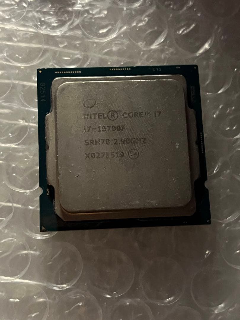 CPU CPU Intel Core i7-10700F