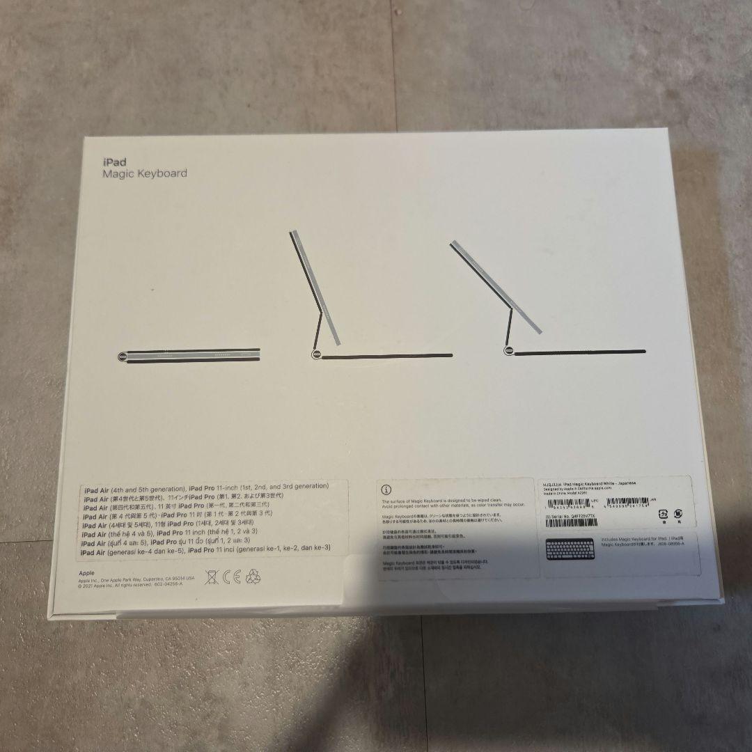 【美品】Apple iPad Magic Keyboard 日本語配列