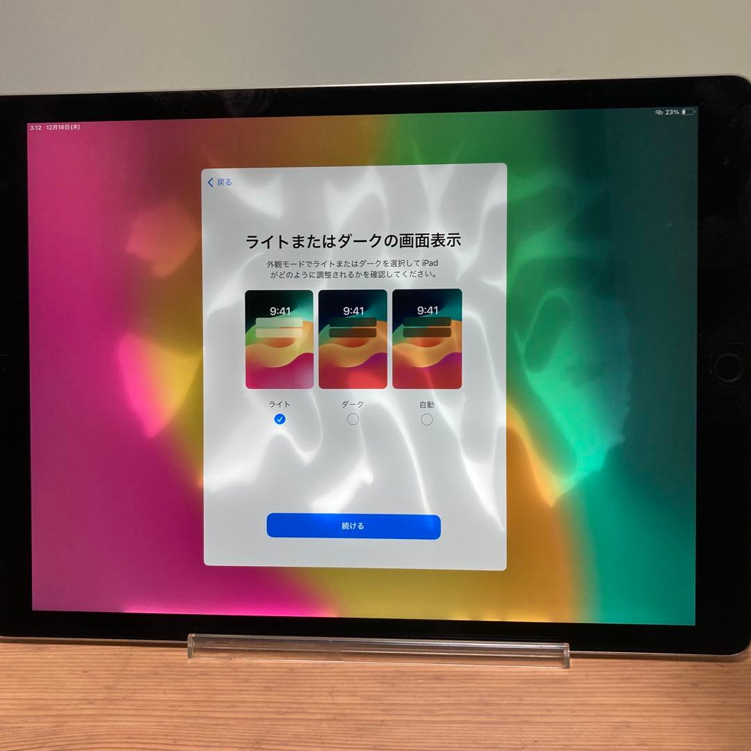 ジャンク　iPad Pro 12.9インチとApple Pencil