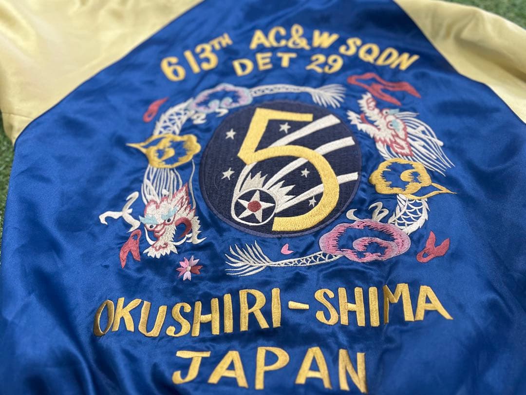 ビンテージ　スカジャン　テーラー東洋　サイズ　L