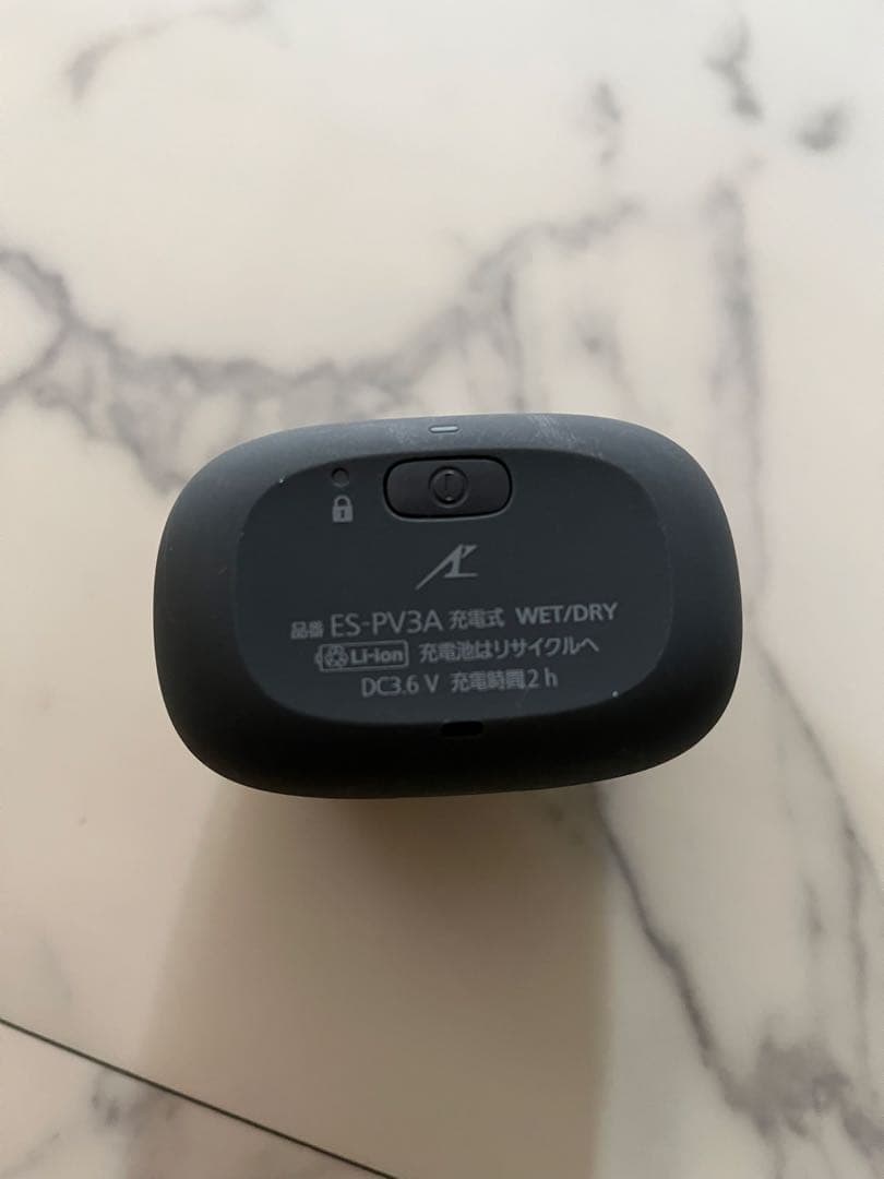 Panasonic ラムダッシュ　パームイン　ES-PV3A