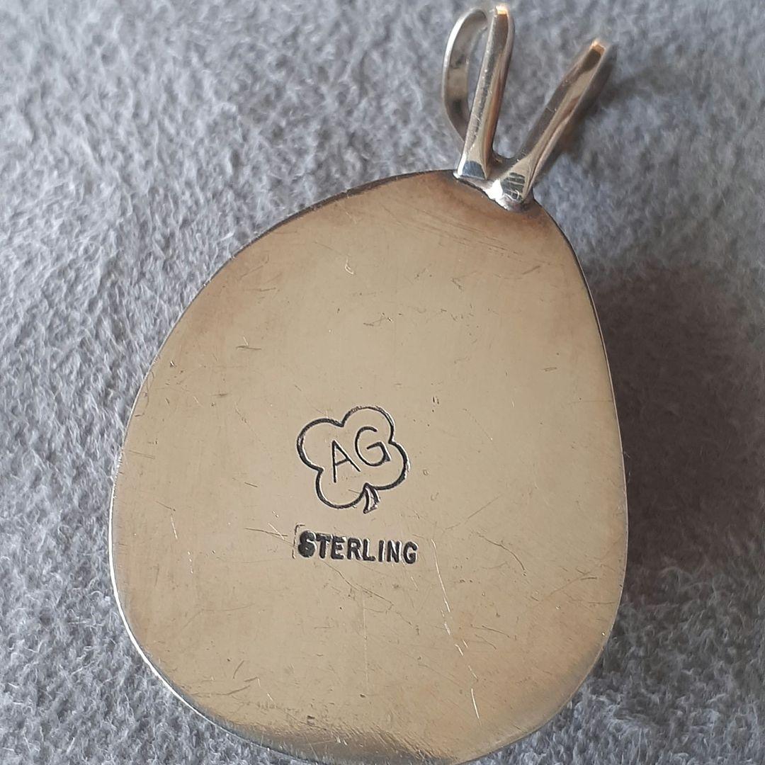 ハイグレードナチュラルキングマン ウォーターウェブ アーノルドグッドラック