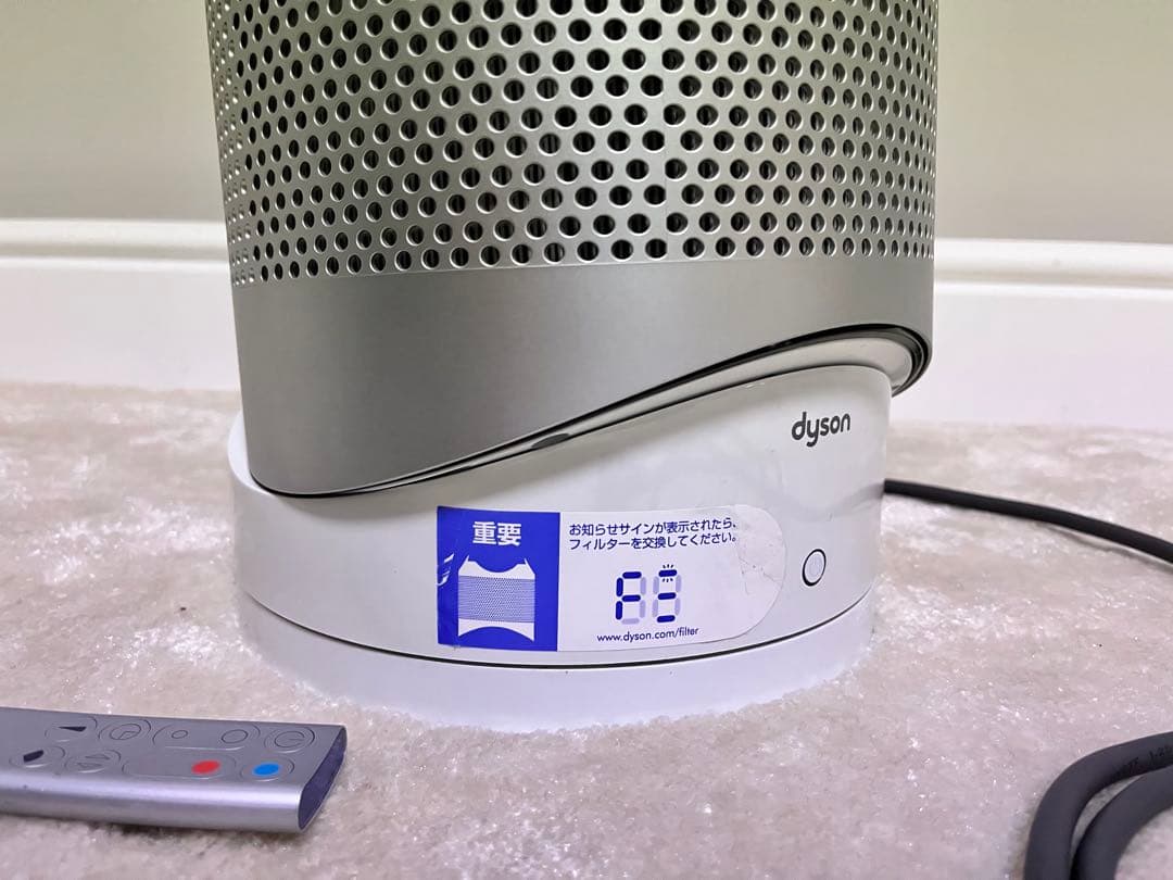 Dyson タワー型冷風機 リモコン付き