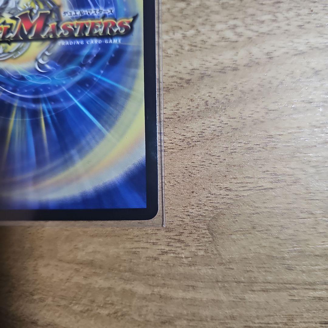 にじさんじコラボ葛葉 ブラッドゾーン