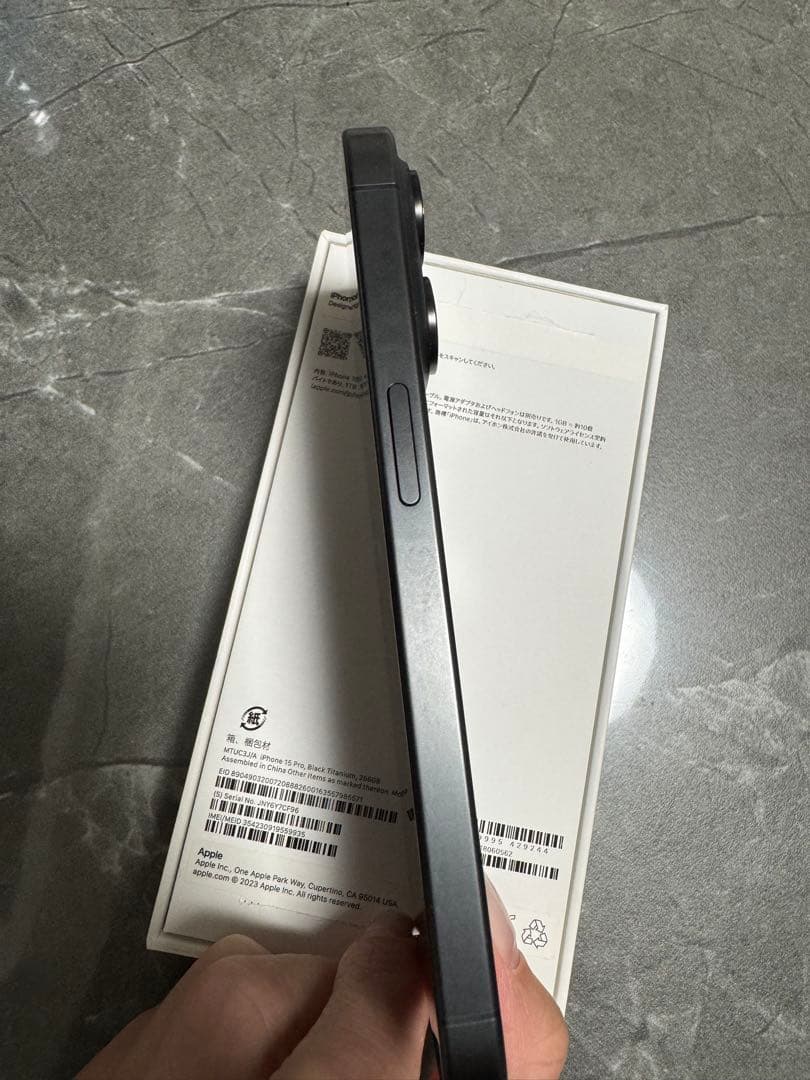 スマートフォン本体 iPhone 15 pro