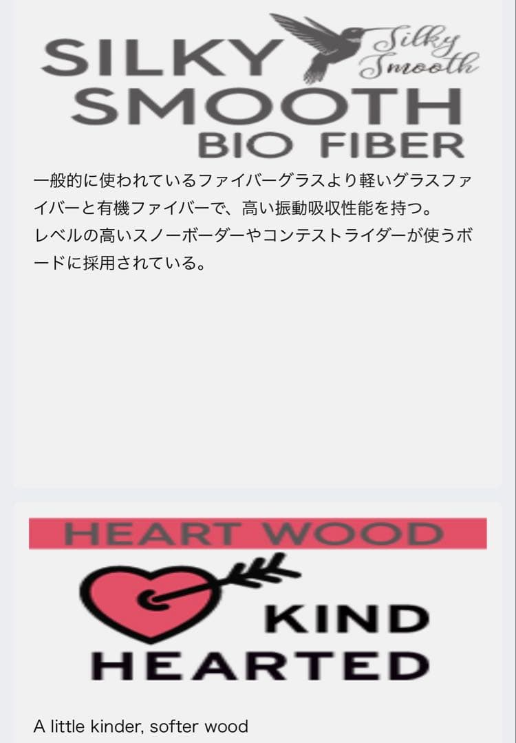 【送料込み】★ROXY★スノーボード3点セット★ブーツ★キッズ★子供用★小学生★