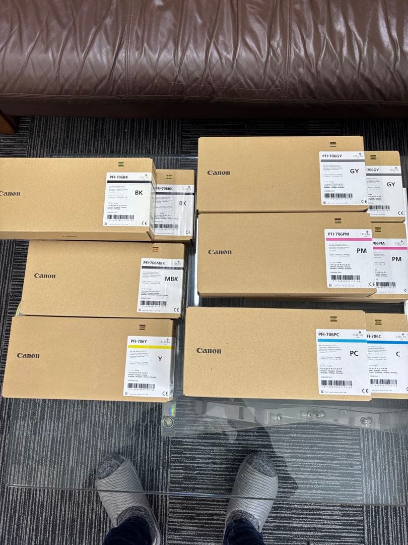 Canon PFI-706 大判プリンター用 顔料インクタンク