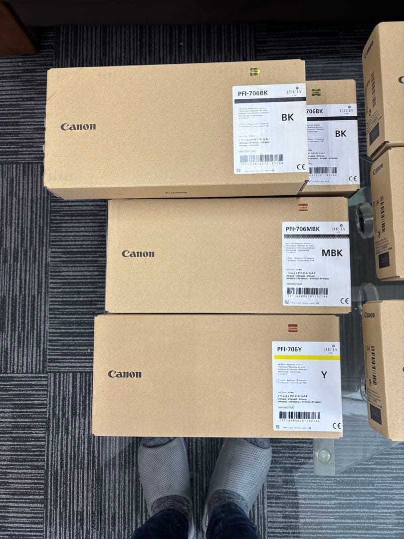 Canon PFI-706 大判プリンター用 顔料インクタンク