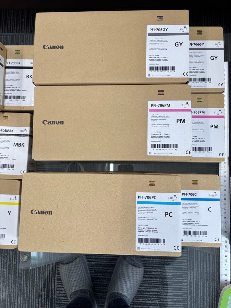 Canon PFI-706 大判プリンター用 顔料インクタンク