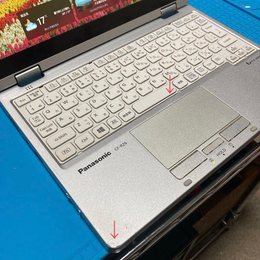 Panasonic CF-RZ6 Core i5 タッチパネルWindows11