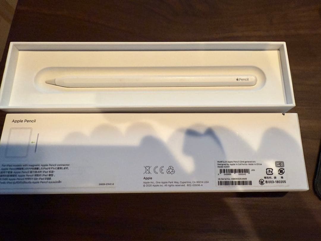 iPad Air 第5世代　Wi-Fi +純正アクセサリー