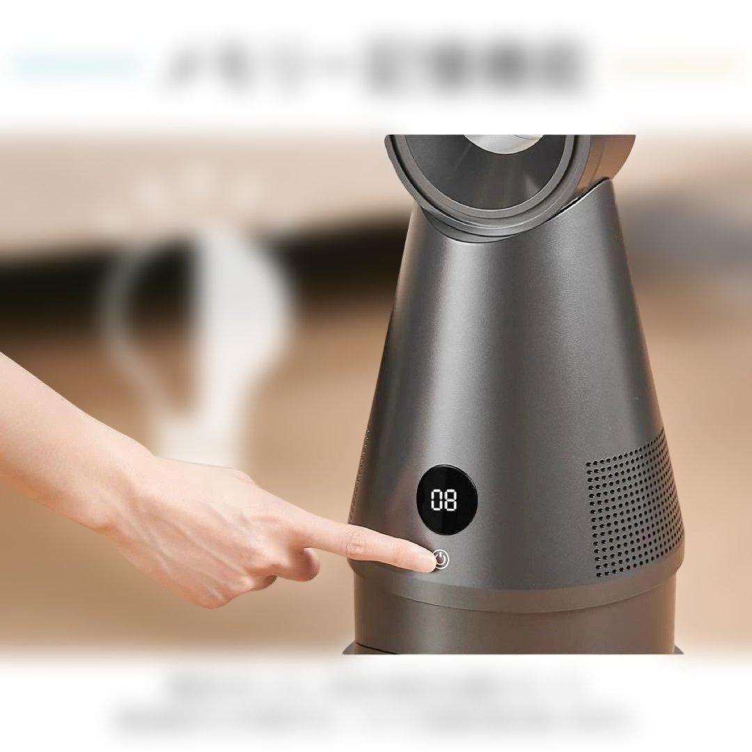 中古ファンヒーター 電気 セラミックヒーター 2025 速暖 A1-20-2