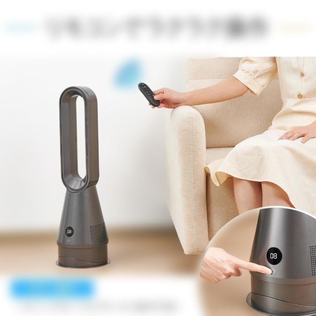 中古ファンヒーター 電気 セラミックヒーター 2025 速暖 A1-20-2