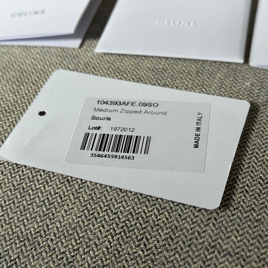 セリーヌ ミディアム ジップアラウンドウォレット グレージュ イエロー