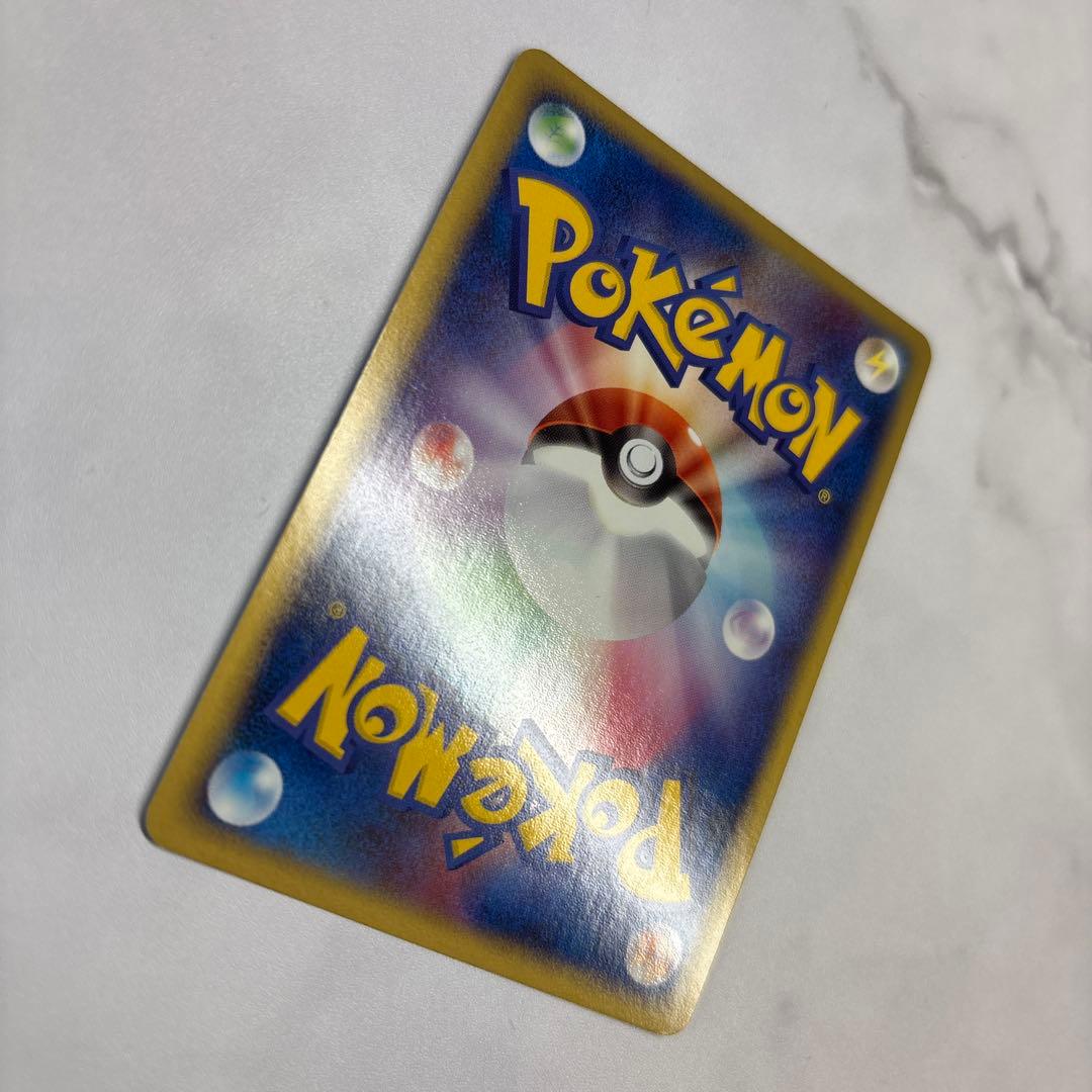 ポケモンカード　R団のストライクex ロケット団の逆襲