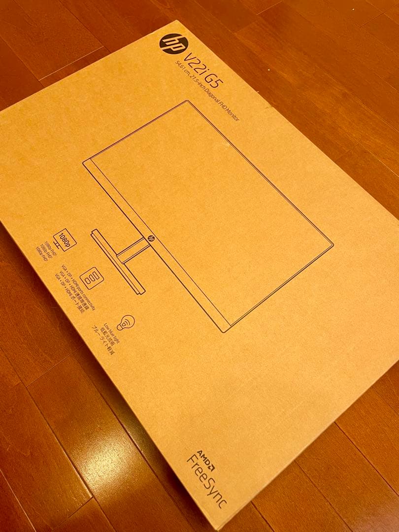 【masa】 【新品・未開封】HP V22i G5 モニター本体