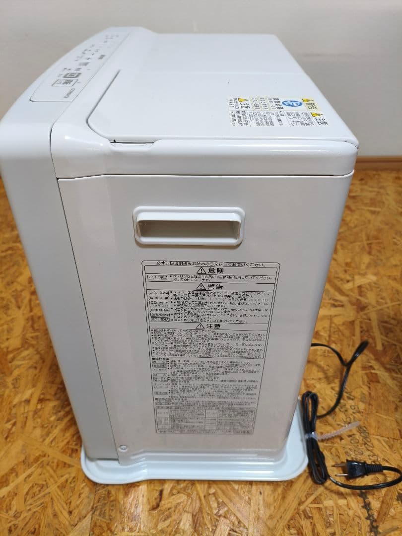 灯油ヒーター コロナ FH-VX5723BY