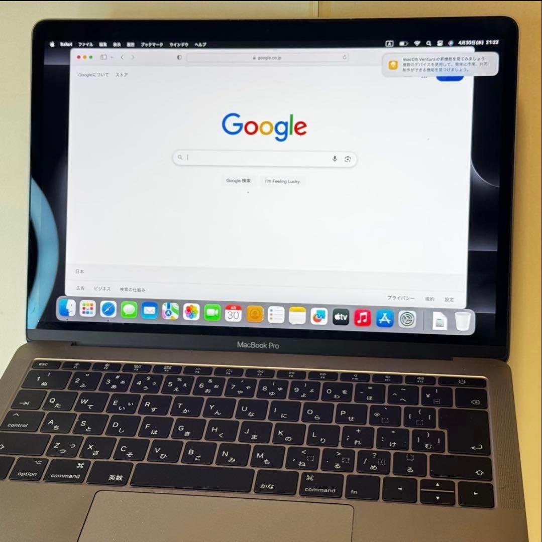 【Win11+Office】バッテリー良好MacBook Pro 13㌅ グレー