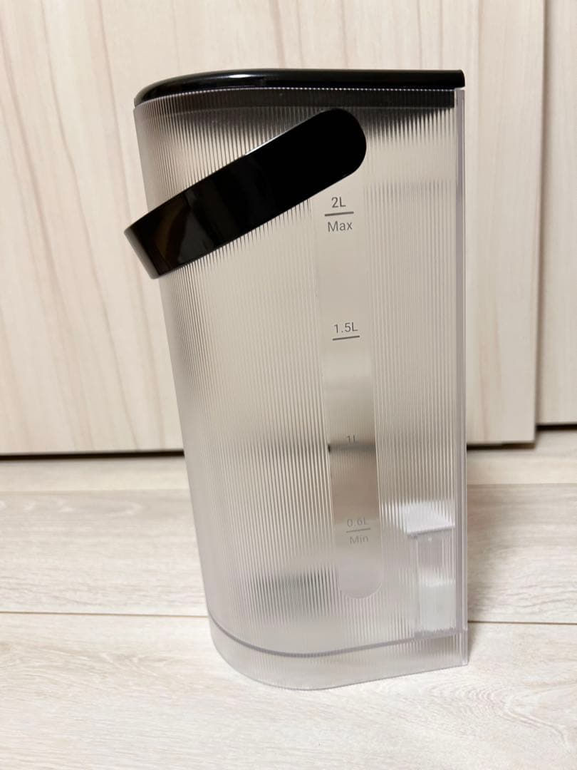 T-fal Vitesse 2.0L 電気ケトル