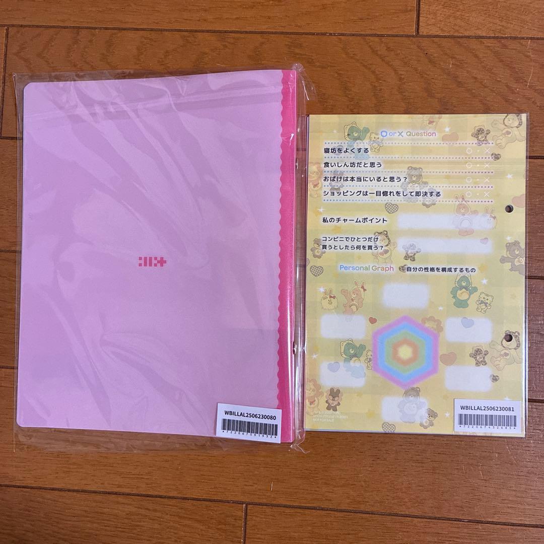 ILLIT 時よ止まれ CD 5形態 セット 未開封 写真の8枚目＆9枚目を追加