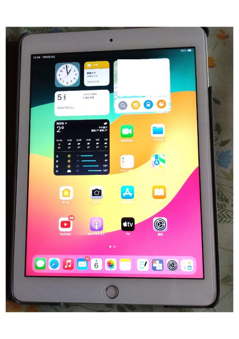 [良品] iPad 　第6世代 Wi-Fiモデル シルバー　ケース付き
