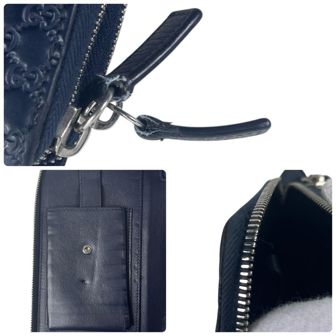 大容量 グッチ トラベルケース 長財布 ダブルファスナー レザー マイクロシマ