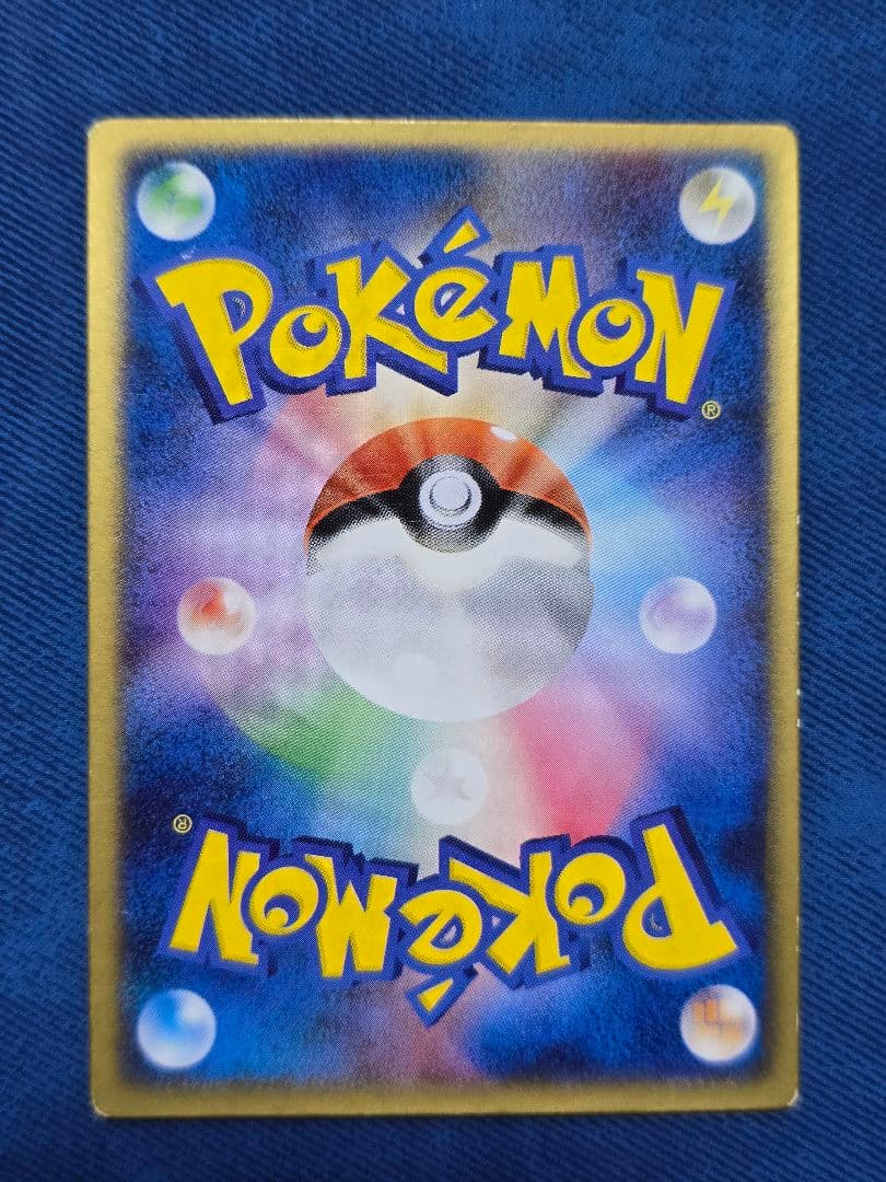 裂空のデオキシス 映画公開記念VSパック 3D