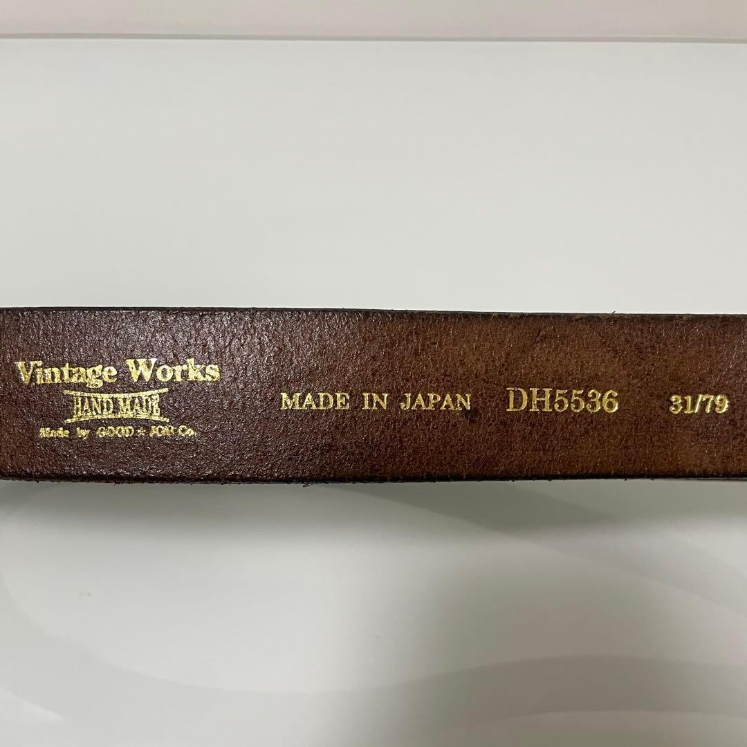 VINTAGE WORKS ヴィンテージワークス レザーベルト DH5536