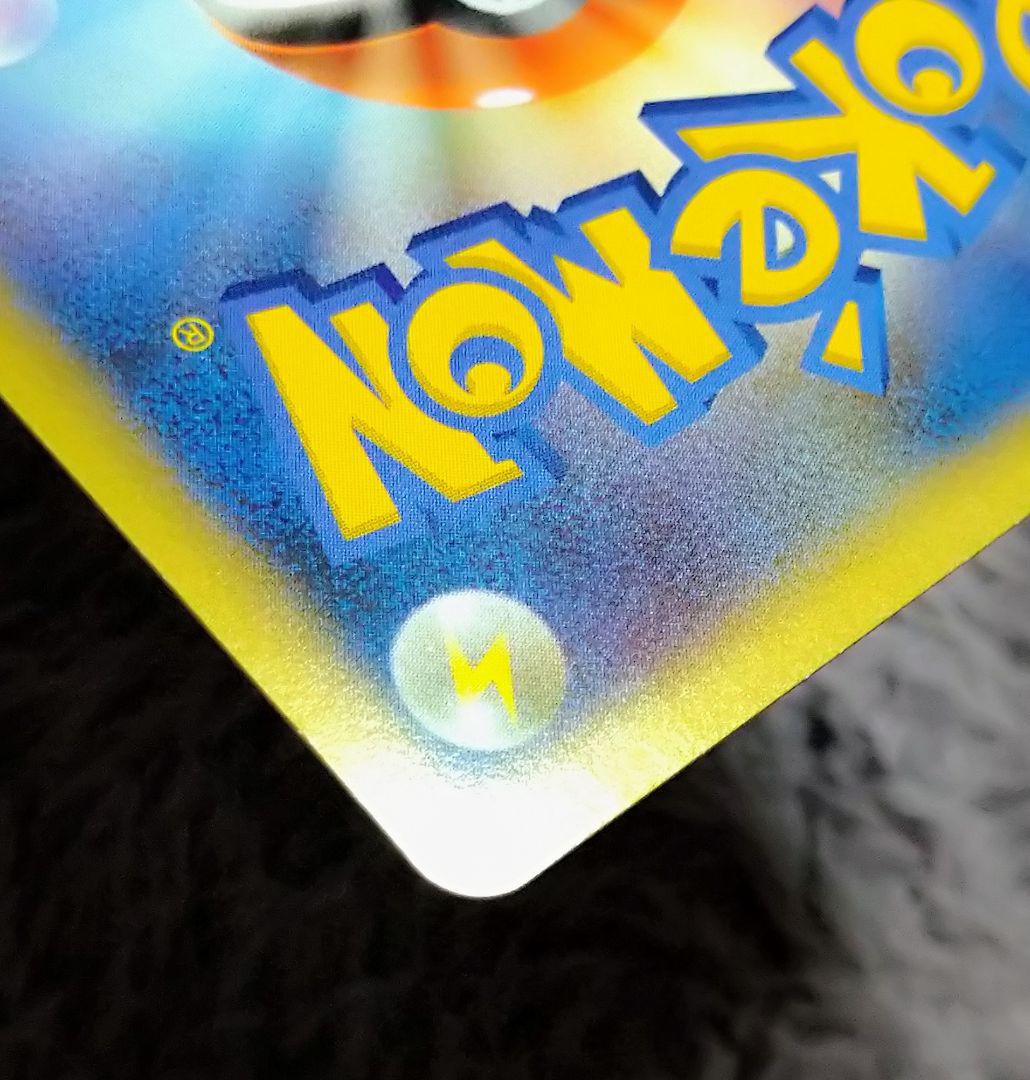 ホウオウＬＥＧＥＮＤ ☆ L1 ハートゴールド　 015/070　016/070