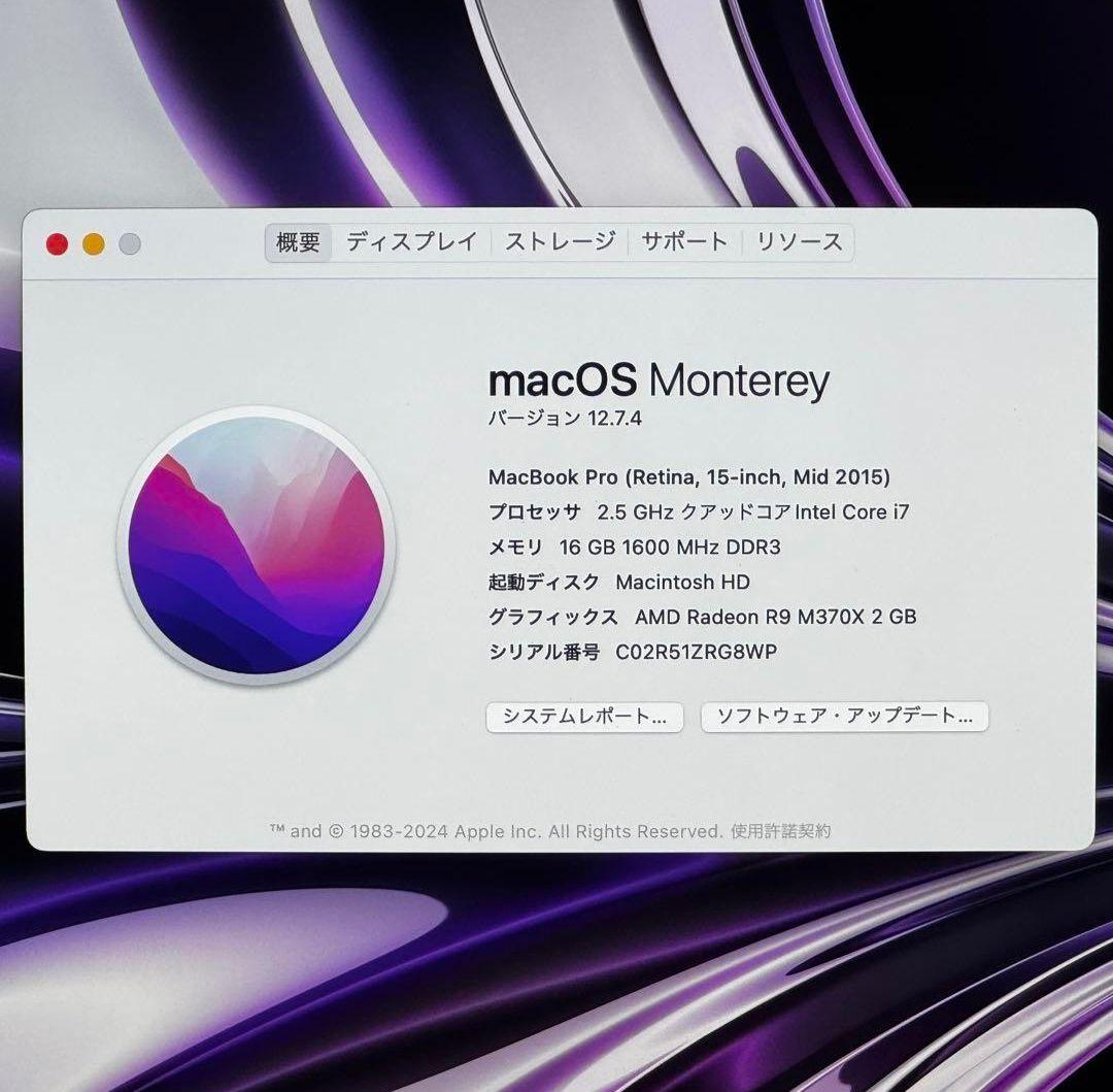 MacBook Pro 15インチ Windows 11 Office