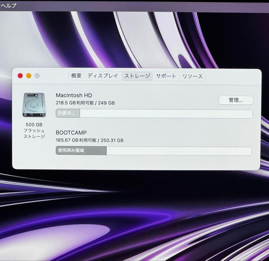 MacBook Pro 15インチ Windows 11 Office