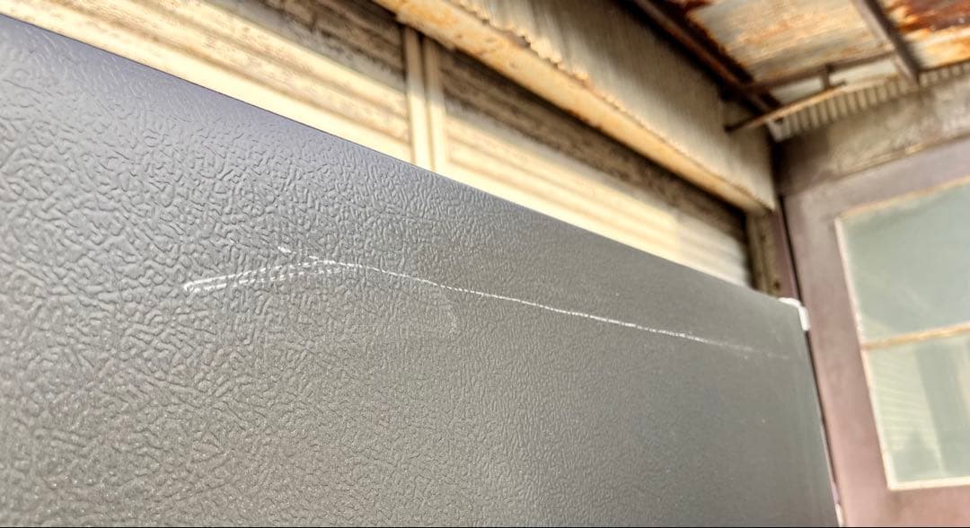 ③【送料無料】AQUA 冷蔵庫 AQR-V43JL(S) 430L 2020年製