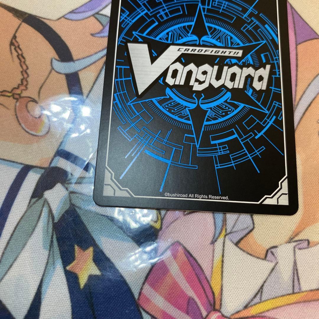 【D-SS11】魔石竜 ロックアグール【SEC】