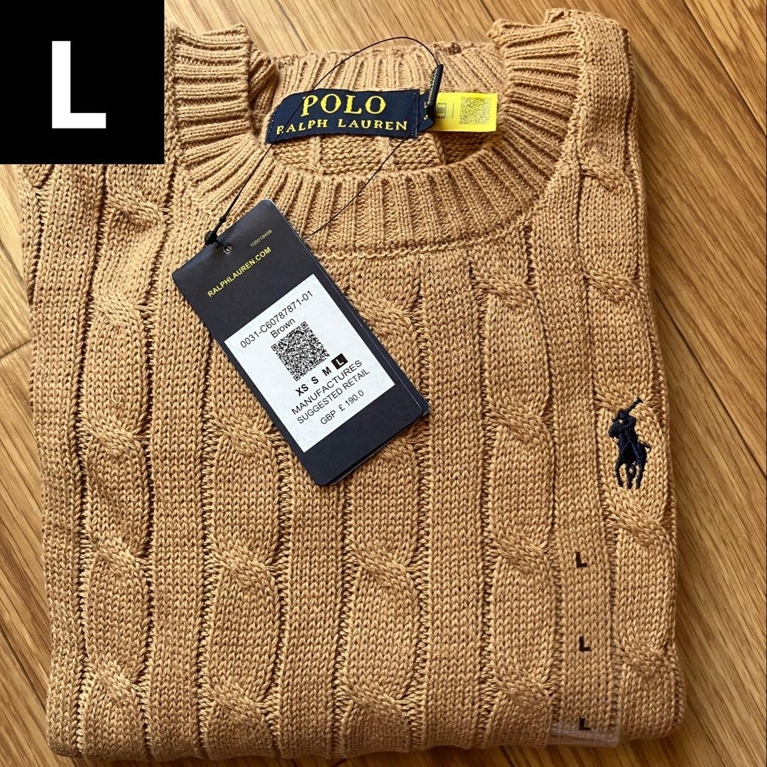 Polo Ralph Lauren ケーブルニットセーター L ベージュ