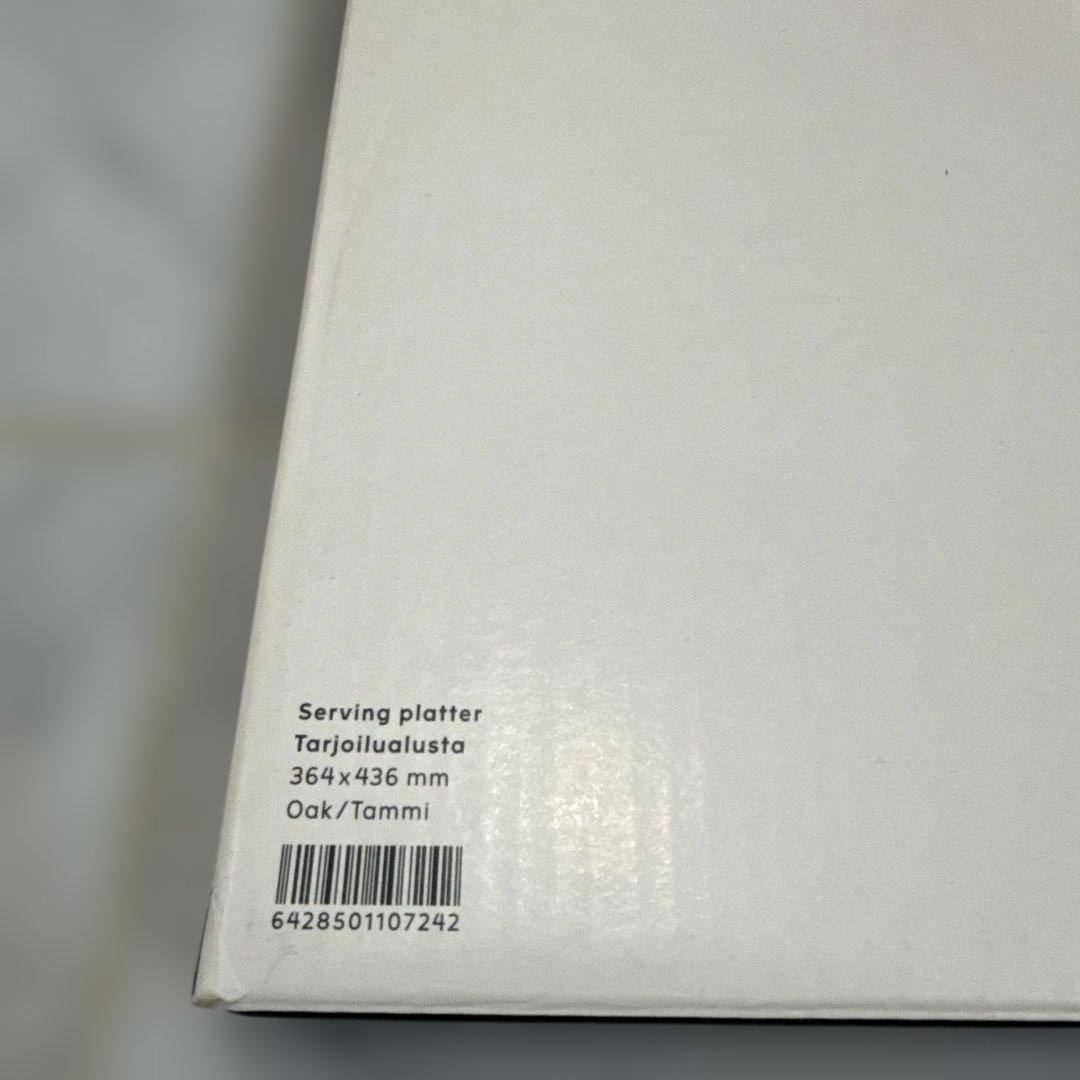 廃盤品　 アアルト　サービングトレイ　大判サイズ