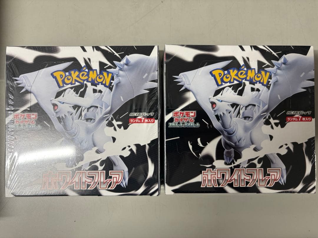 ポケモンカード ホワイトフレア　ボックス　シュリンク付き